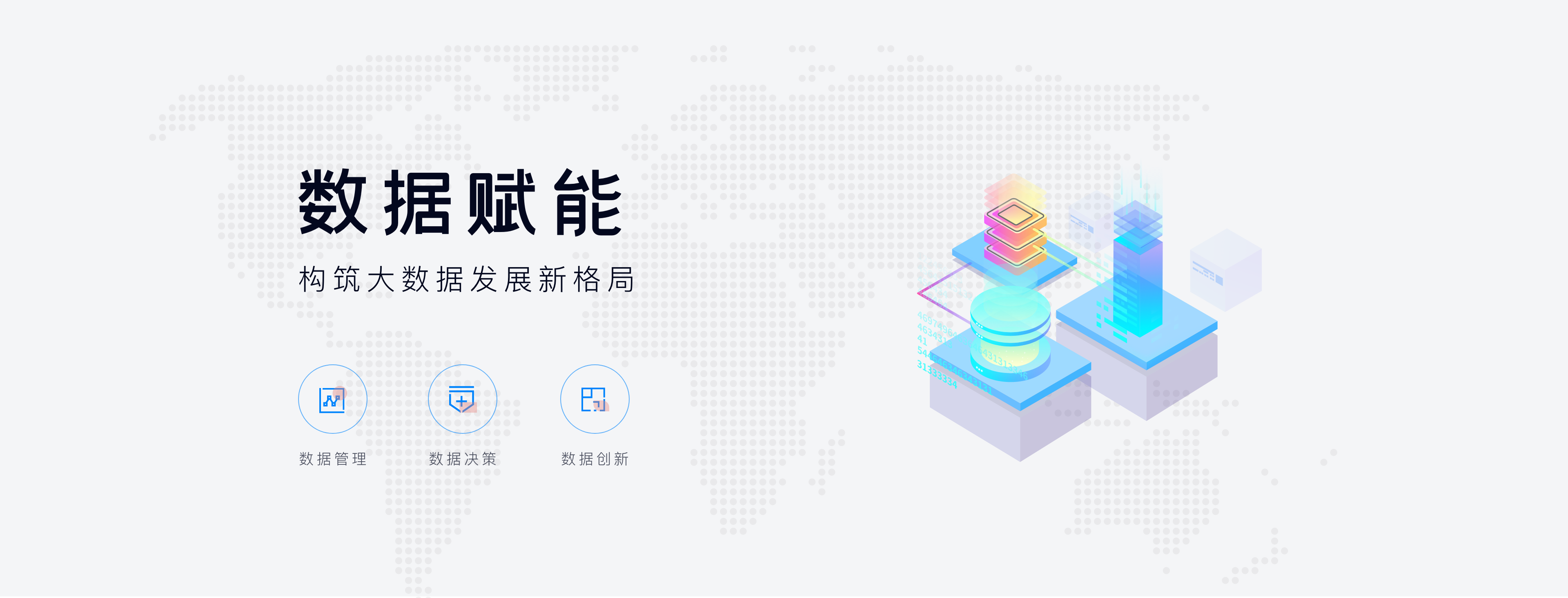 asiagame(中国区)官方网站
