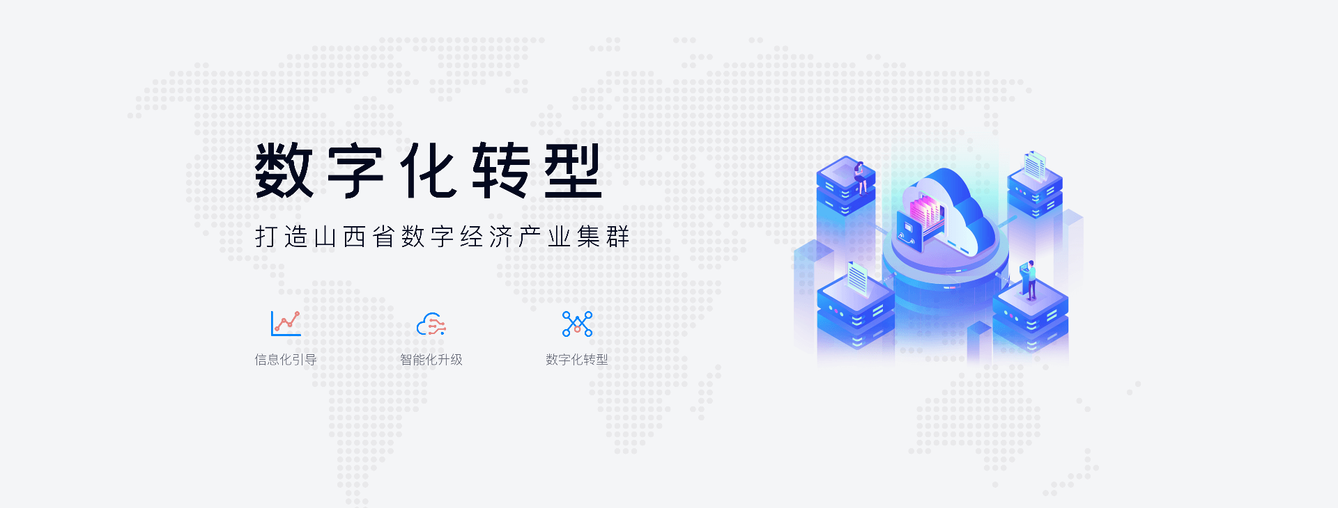 asiagame(中国区)官方网站