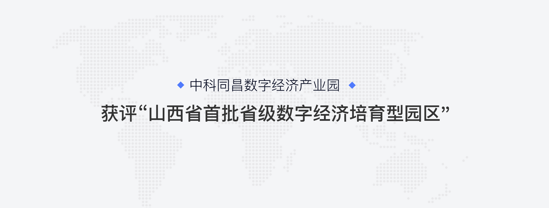 asiagame(中国区)官方网站